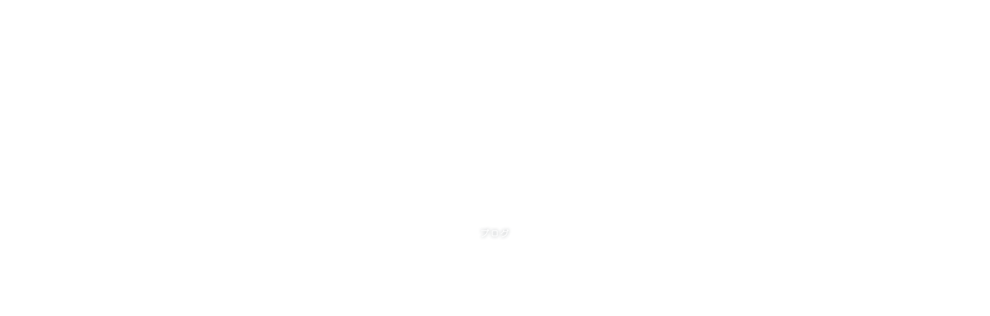 official blog